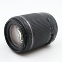 Tamron 18-200mm f/3.5-6.3 Di II VC Canon used