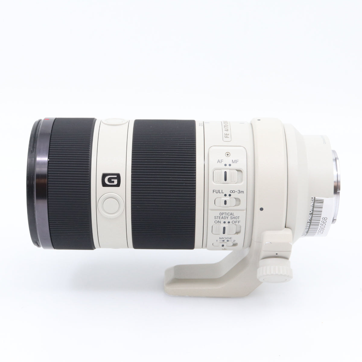 Sony FE 70-200mm f/4 G OSS used