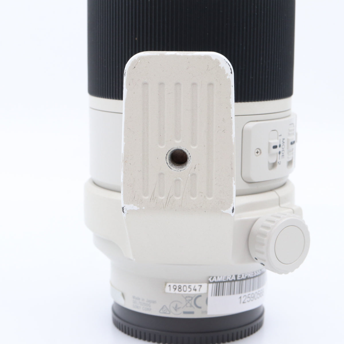 Sony FE 70-200mm f/4 G OSS used