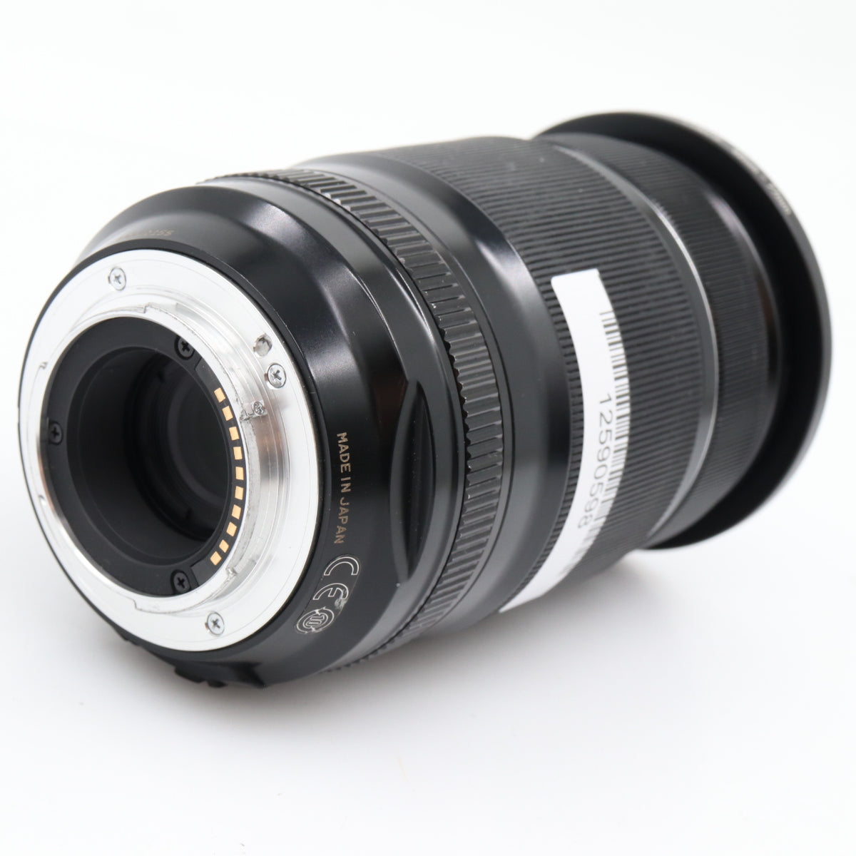 Fujifilm XF 55-200mm f/3.5-4.8 R LM OIS used