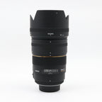 Sigma 85mm f/1.4 EX DG HSM Nikon used