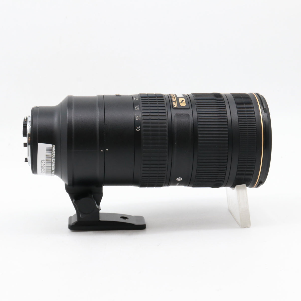 Nikon AF-S 70-200mm f/2.8G ED VR II used
