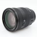 Sony FE 24-105mm f/4 G OSS occasion