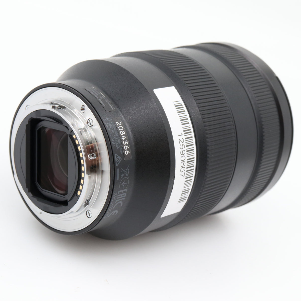 Sony FE 24-105mm f/4 G OSS occasion