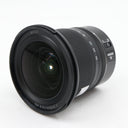 Nikon Z 14-30mm f/4 S occasion
