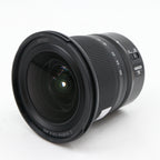 Nikon Z 14-30mm f/4 S occasion