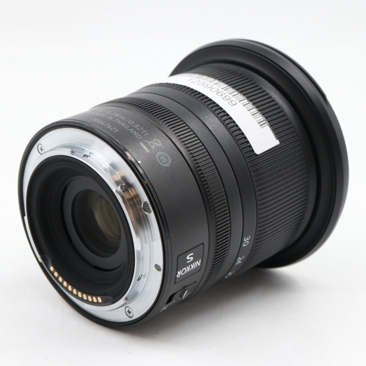 Nikon Z 14-30mm f/4 S occasion