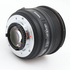 Sigma 50mm f/1.4 EX DG HSM Nikon used