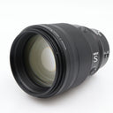 Nikon Z 135mm f/1.8 S Plena used