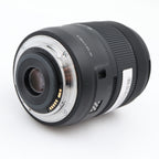 Canon EF-S 18-135mm F/3.5-5.6 IS USM used