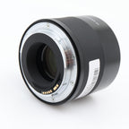Tamron TC-X20 2x Teleconverter Canon used