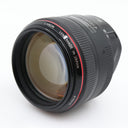Canon EF 85mm f/1.2 L II USM used