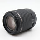 Tamron 18-200mm F/3.5-6.3 Di II VC Canon used
