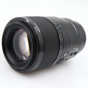 Sony FE 90mm f/2.8 Macro G OSS occasion