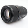 Sony FE 90mm f/2.8 Macro G OSS used