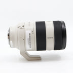 Sony FE 70-200mm f/4 Macro G OSS II occasion