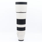 Sony FE 200-600mm f/5.6-6.3 G OSS occasion