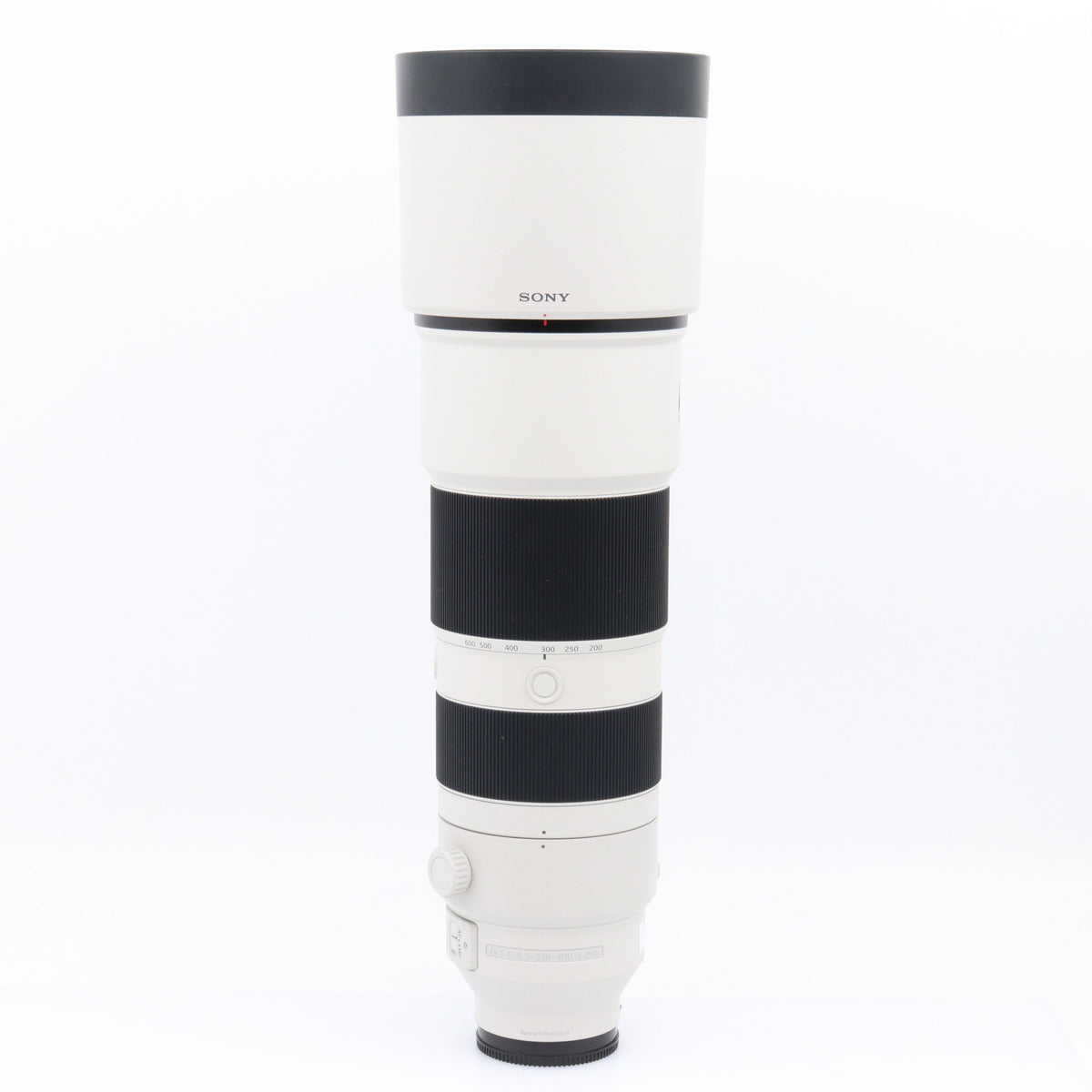 Sony FE 200-600mm f/5.6-6.3 G OSS occasion