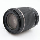 Tamron 18-200mm f/3.5-6.3 Di II VC Canon occasion