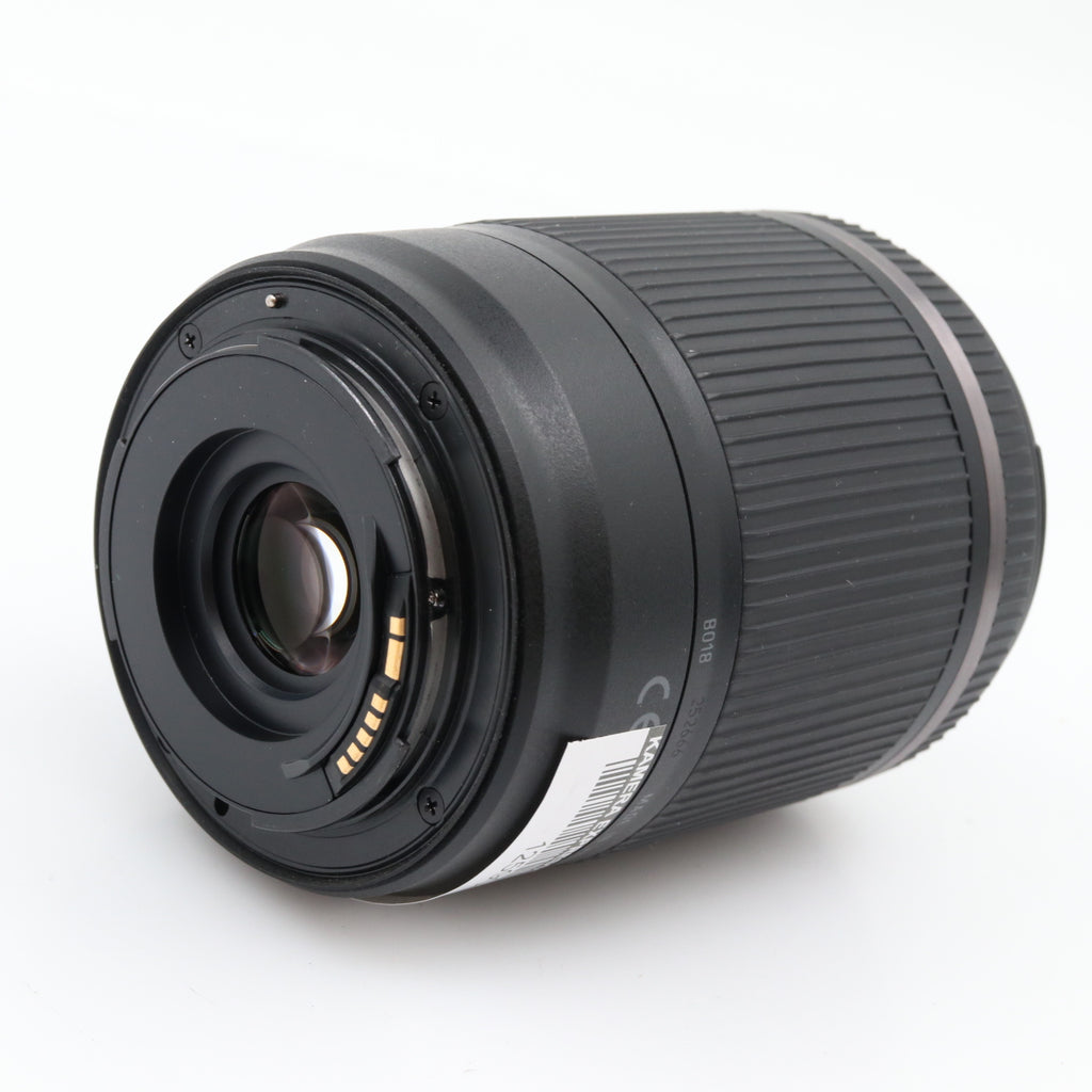 Tamron 18-200mm f/3.5-6.3 Di II VC Canon occasion