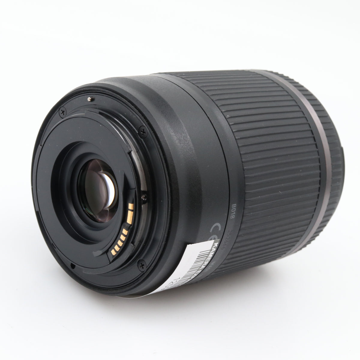 Tamron 18-200mm f/3.5-6.3 Di II VC Canon occasion