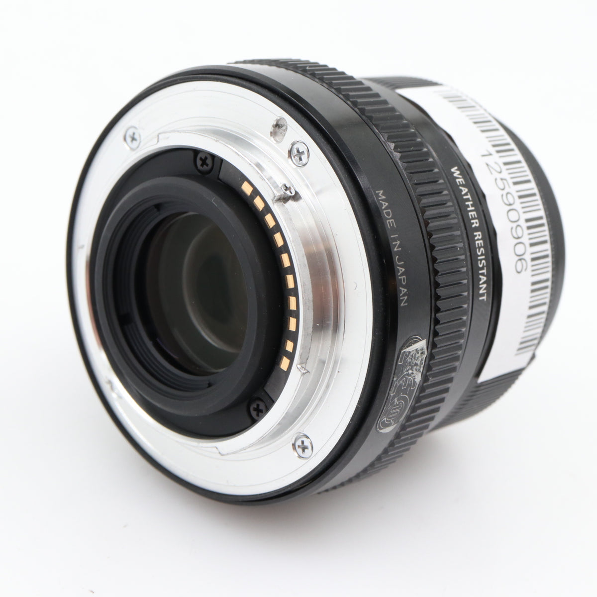 Fujifilm XF 23mm f/2 R WR used