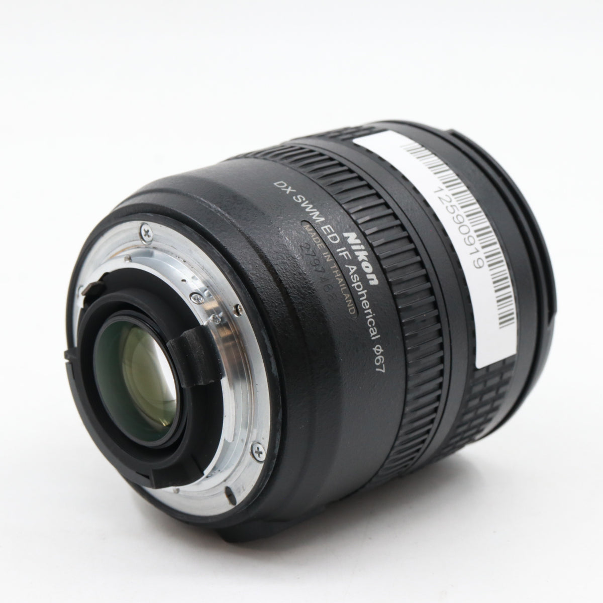 Nikon AF-S 18-70mm f/3.5-4.5 G ED DX used