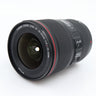Canon EF 16-35mm f/4 L IS USM occasion