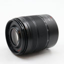 Panasonic Lumix G Vario 45-150mm f/4-5.6 ASPH Mega OIS occasion