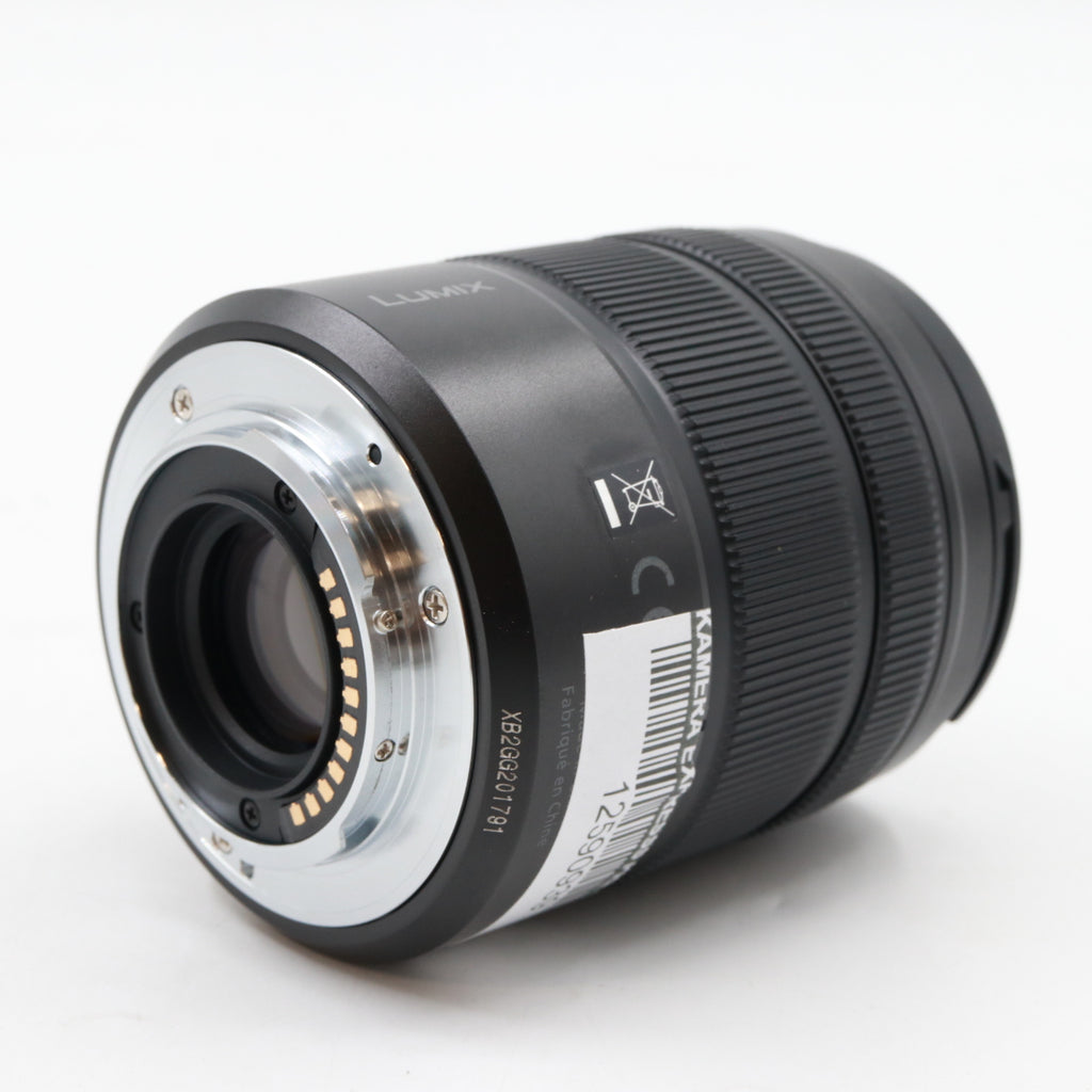 Panasonic Lumix G Vario 45-150mm f/4-5.6 ASPH Mega OIS occasion