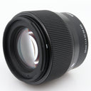 Sigma 56mm f/1.4 DC DN Contemporary Sony E used