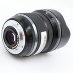 Olympus M.Zuiko Digital ED 7-14mm F/2.8 PRO used
