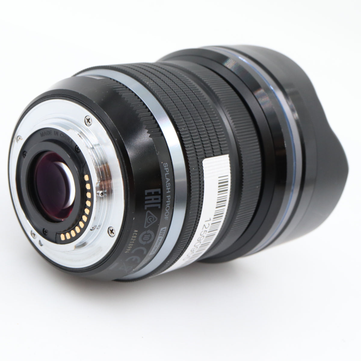 Olympus M.Zuiko Digital ED 7-14mm F/2.8 PRO used