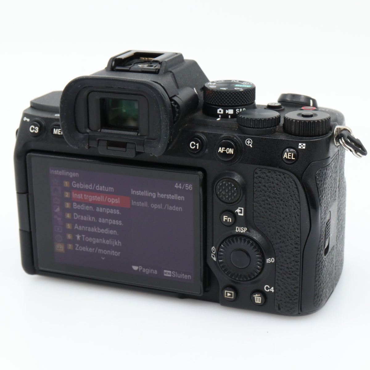Sony A7 IV body used
