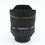 Sigma 12-24mm D f/4.5-5.6 EX DG HSM Nikon used