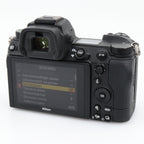 Nikon Z7 II body used