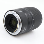 Nikon Z 17-28mm f/2.8 used