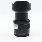 Panasonic Lumix G Vario 35-100mm f/4-5.6 ASPH Mega OIS used