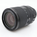 Sony FE 70-300mm f/4.5-5.6 G OSS used