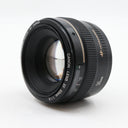 Canon EF 50mm f/1.4 USM used