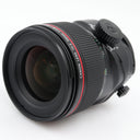 Canon TS-E 50mm f/2.8 L Macro used