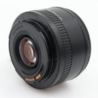 Canon EF 50mm f/1.8 II occasion