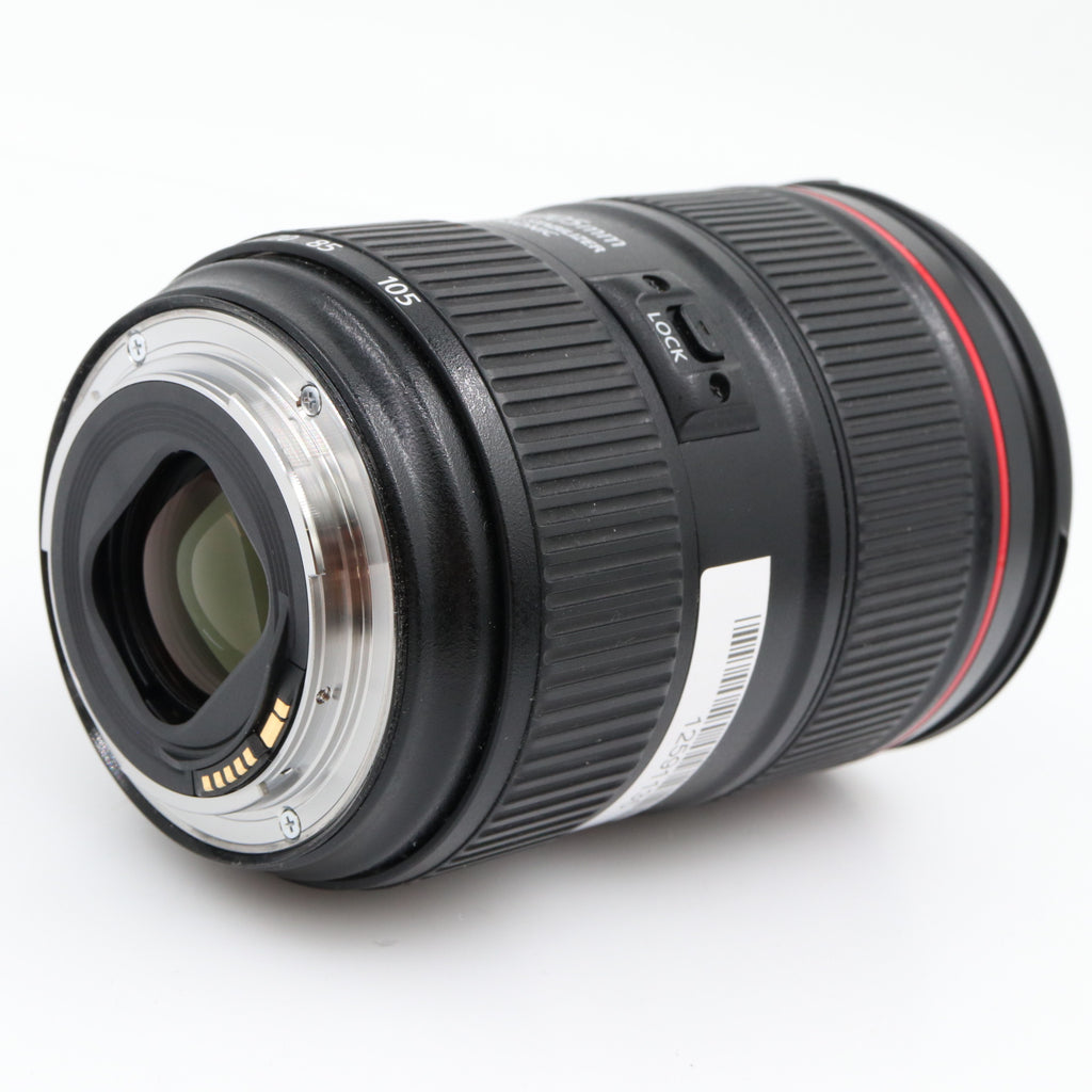 Canon EF 24-105mm f/4 L IS II USM used