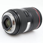 Canon EF 24-105mm f/4 L IS II USM used