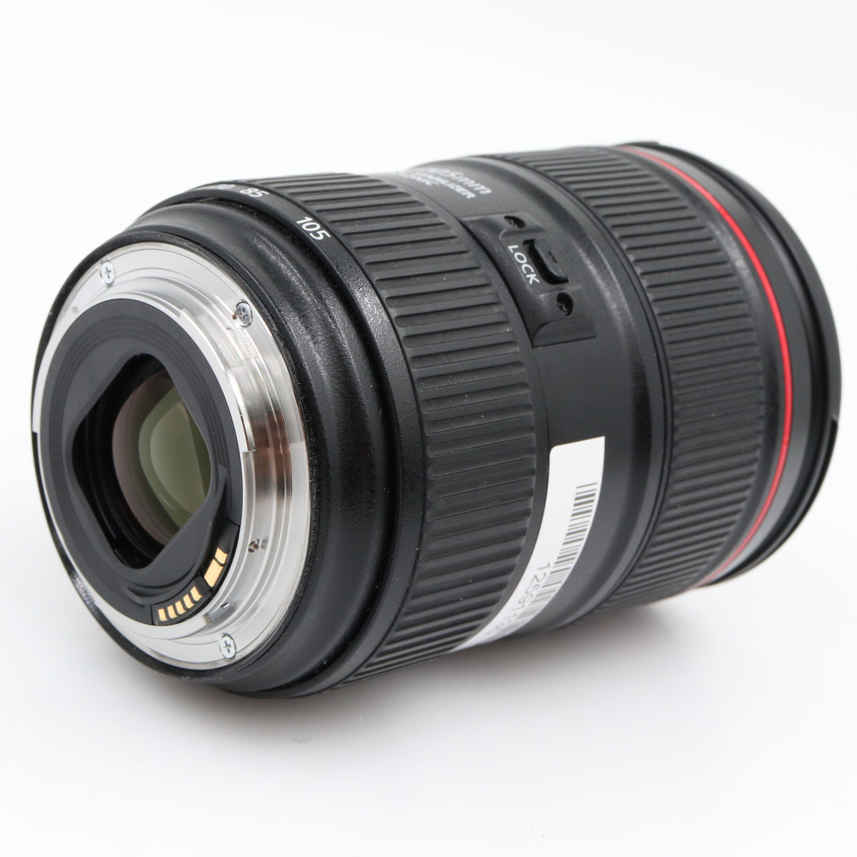 Canon EF 24-105mm f/4 L IS II USM used