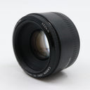 Canon EF 50mm F/1.8 II used