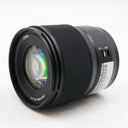 Panasonic Lumix S 50mm f/1.8 L-mount occasion