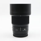 Panasonic Lumix S 50mm f/1.8 L-mount occasion