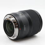 Panasonic Lumix S 50mm f/1.8 L-mount occasion