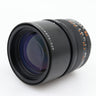 Leica 11637 APO-Summicron-M 75mm f/2 ASPH. used